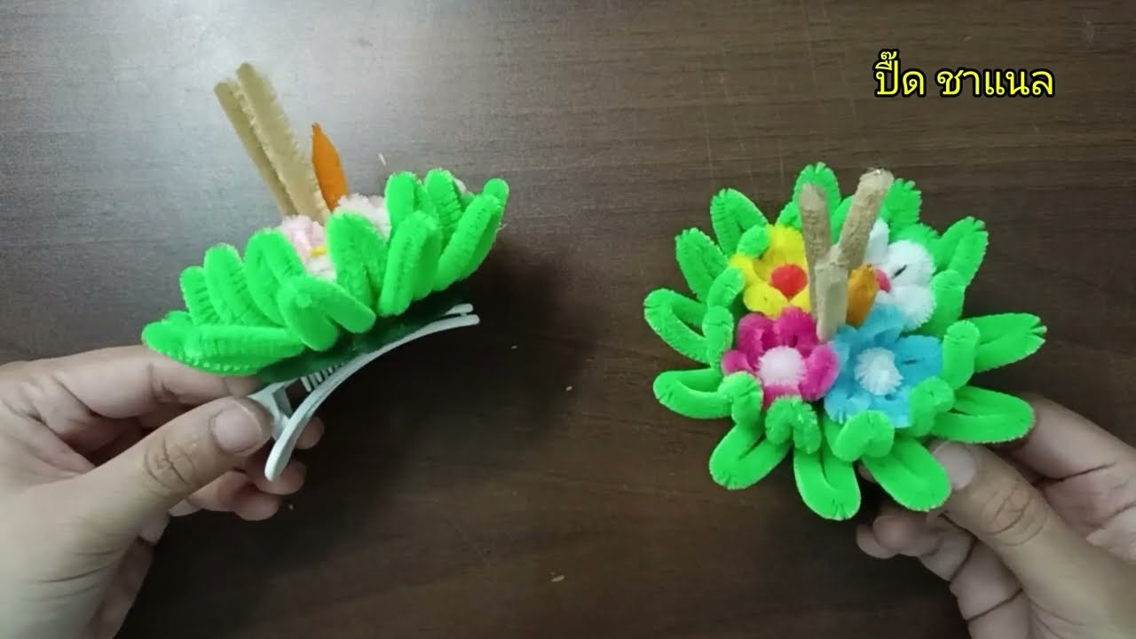 กิ๊บติดผมกระทง ลวดกำมะหยี่ กระทงสวยๆ#ปื้ด ชาแนล 8 พฤศจิกายน ค.ศ. 2024