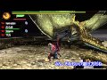 【MH4】ゆっくり兄弟のＨＲ解放戦線part15