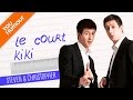 STEEVEN ET CHRISTOPHER - Le court kiki