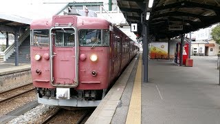 413系B05編成 金沢行き 七尾線・七尾駅