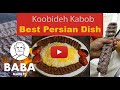 WHY Baba makes the BEST KOOBIDEH kabob?(کباب کوبیده)