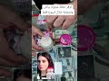 خلطه عجوبه وصح اعجوبه تجي كريم وكبسوله كولاجين وسيروم فيتامين للنضاره والتبيض وصابون اكسبلو