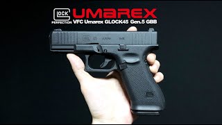 【HILOG】 UMAREX VFC GLOCK G45 GBB AIRSOFT! 噂のウマレックス G45 グロック ガスブローバック 新品箱出し編! 購入 開封 初速 検証 比較 分解 レビュー!