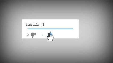استمع الي افضل تلاوة تفوق الخيال من صوت الشيخ عبد الرشيد صوفي