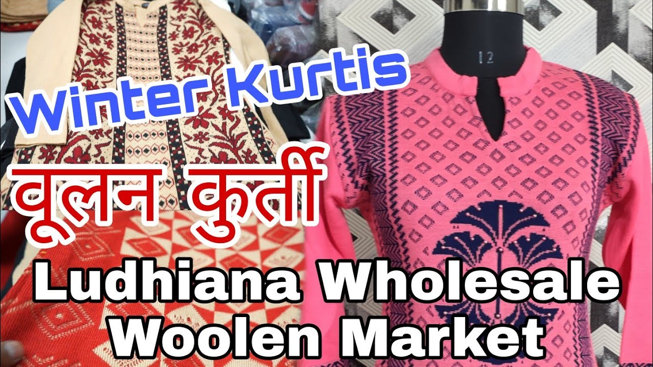 PDF) Mohini Woollen & Textile Mills, Ludhiana, Woolen Kurtis - DOKUMEN.TIPS