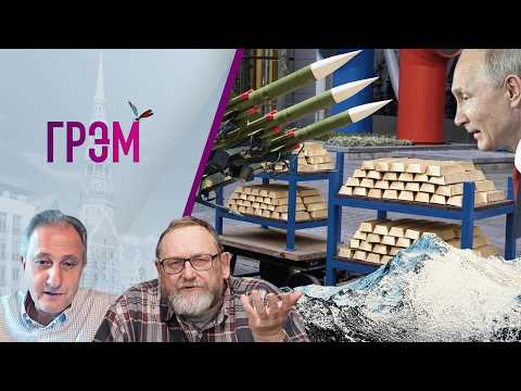 Youtube видео