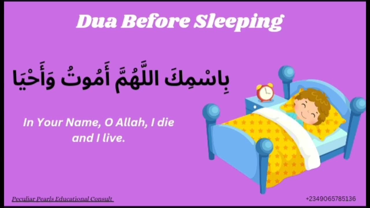 Dua Before Sleeping what To Say Before You Sleep YouTube dua-before-sleeping-what-to-say-before-you-sleep-youtube