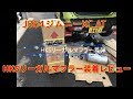 JB64 ジムニーXC AT　SOREXヒッチメンバー＆HKS LEGALマフラー取付