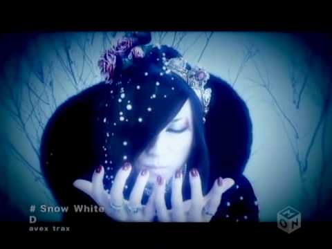 D - Snow White [PV]