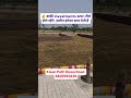 Approved plots for sale at dewa road Lucknow #lucknowrealestate #lucknowhomes #realestateindia #home
