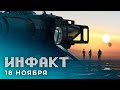 Новая Mass Effect и «Андромеда», синематик Shadowlands, Cyberpunk 2077 на консолях...