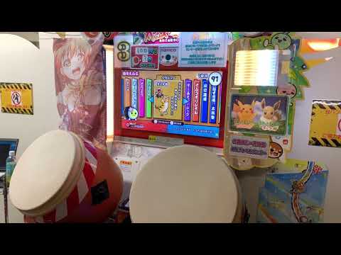 【太鼓の達人 グリーンver.】夜想曲Op.9-2 全良