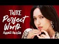 TWICE Perfect World Arabic Sub أغنية توايس اليابانية الجديدة عالم مثالي مترجمة للعربية 