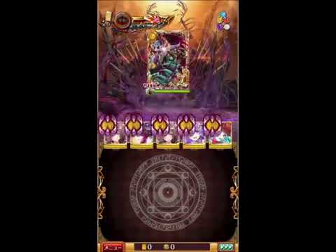 魔法使いと黒猫のウィズ　喰牙RIZE　トーテムキマイラ　雷属性でノーデスクリア