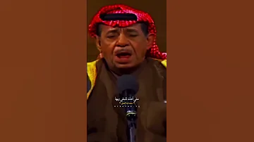 موال سعد الحلي حبيب امك لا تقلي ولج يوم 