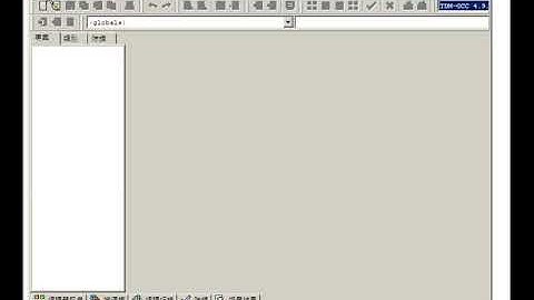Dev-C++ 5.11 免安裝中文版下載