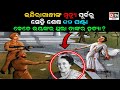       indira gandhis death before 12 hours  dtv odia