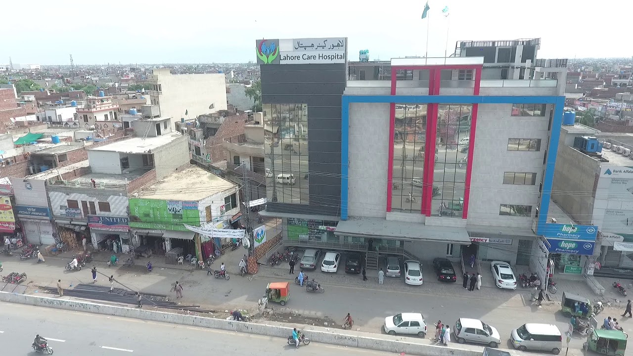Lahore Care Hospital I DJI Phantom I Main Ferozpur Road I Lahore I