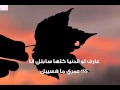 اروع الصور الرومانسية 2015