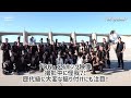 【BTS】日本語字幕 [EPISODE] 'ON' メイキング映像