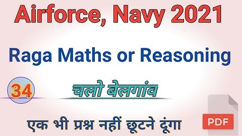 Raga Maths, Reasoning Part- 34 l Airforce, Navy l Online Test l Repeated Questions l Deepak Sir l