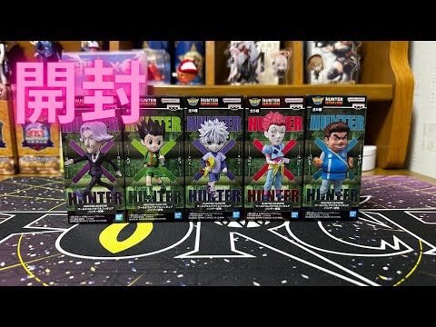 ハンターハンター　ワンピース　ナルト　フィギュアまとめ売り　ジャンプ 25点 ハンターハンター ワンピース ナルト フィギュアまとめ売り