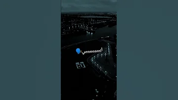 صحاب الكيتمان نتي نتي سباب عذابي نتي نتي نتي هرستي قلبي نتي لالا حسابي نعاوده لالا 
