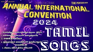 TPM TAMIL SONGS 2024 | ANNUAL INTERNATIONAL CONVENTION | THE PENTECOSTAL MISSION