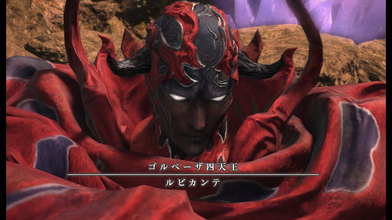 FF14　極ルビカンテ　制限解除　ガ白ペア　クリア動画