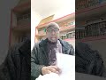 Tafsir suratul baqara aayadda 1aad iyo 2aad iyo asraarta ku qarsoon