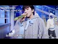 【日本語訳】IF I SAY, I LOVE YOU (오늘만 I LOVE YOU)- BOYNEXTDOOR 【和訳/日本語字幕/歌詞】