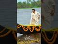 Mana Shankara Varaprasad Garu Trailer❓బాగుందా❓