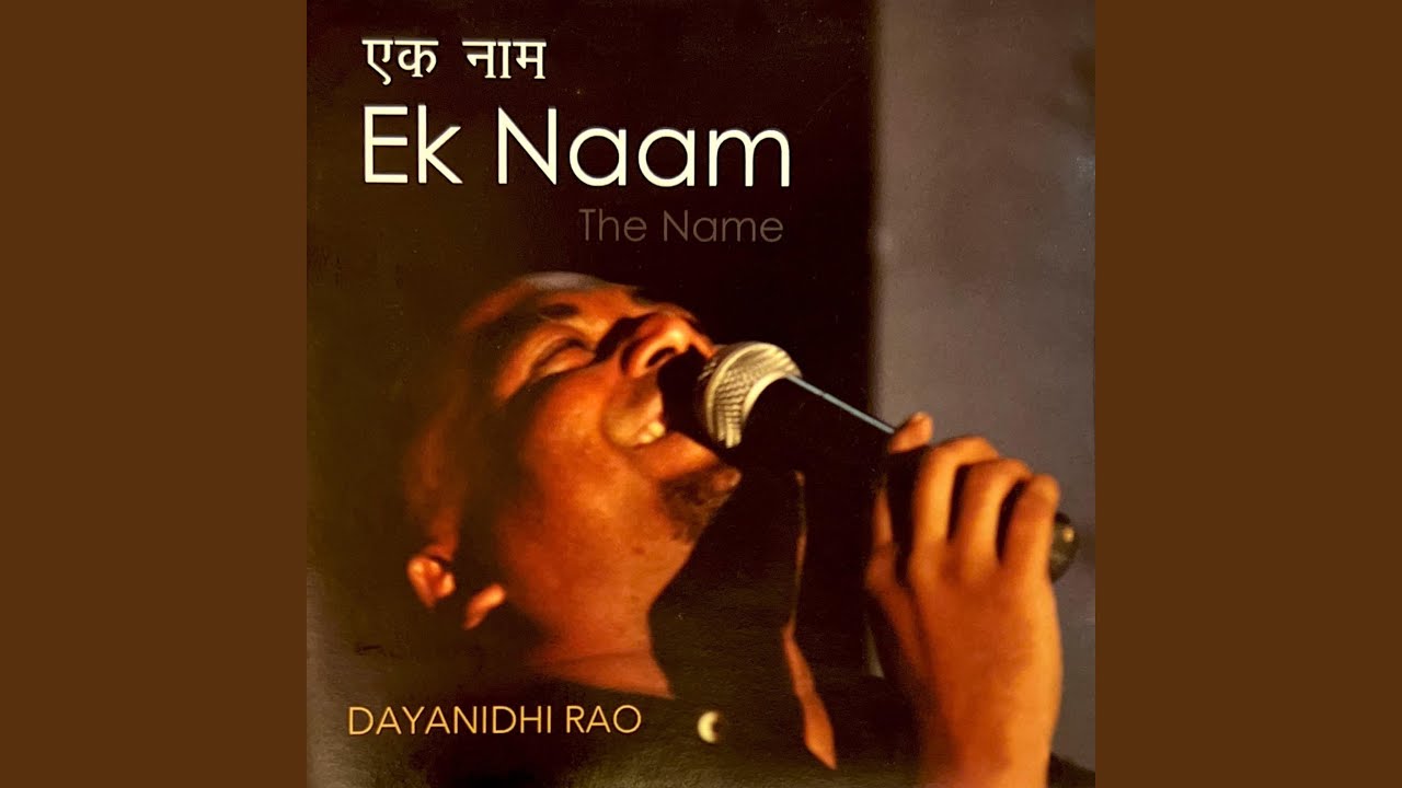 Ek Naam