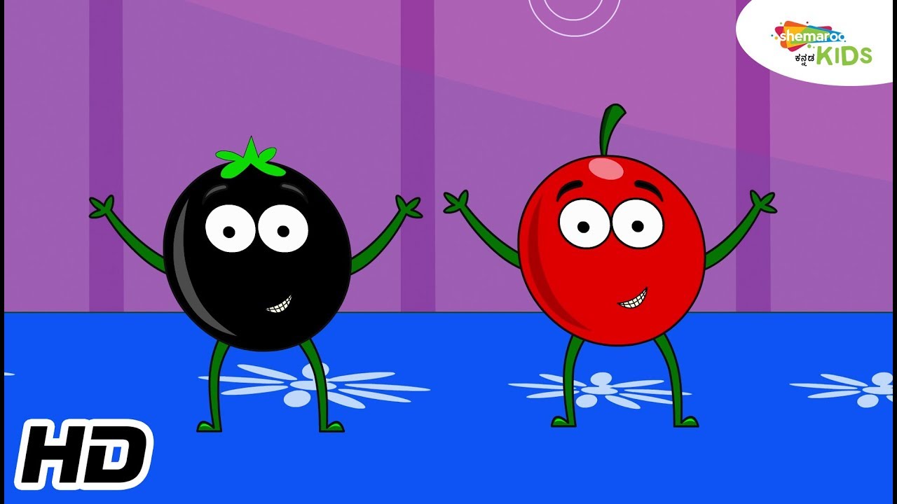 Berries Song in Kannada (ಬೆರಿ ಹಾಡು) Fruit Song for Kids With Lyrics