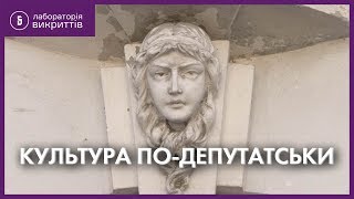 Згорілі історичні будівлі в Кропивницькому 