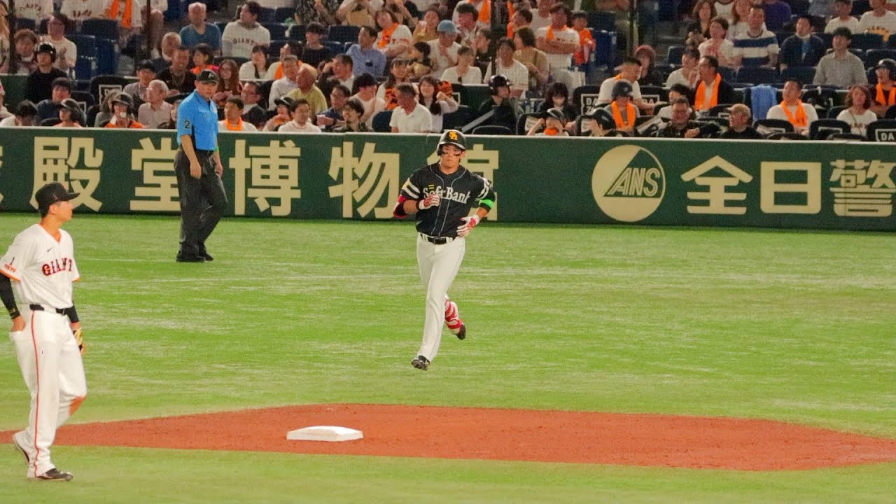 【會心の一撃】ホークス栗原陵矢の先制3號ホームラン