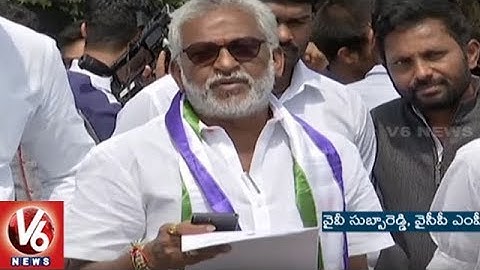YCP MP YV Subba Reddy Questions NDA Govt Over No Confidence Motion | V6 News