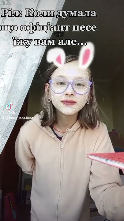 Чи миколай буває