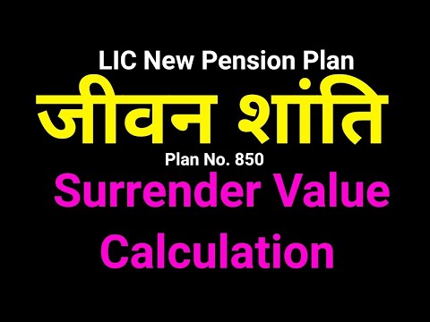 Lic Policy Surrender Value Chart