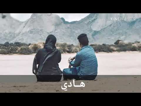 عاطف السماني ضم تنا جلسة ريد