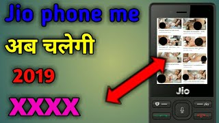 âž¤ How to download xxx video in jio phone, No Vpn use / Jio phone par bina  vpn se xxx download kare â¤ï¸ Video.Kingxxx.Pro