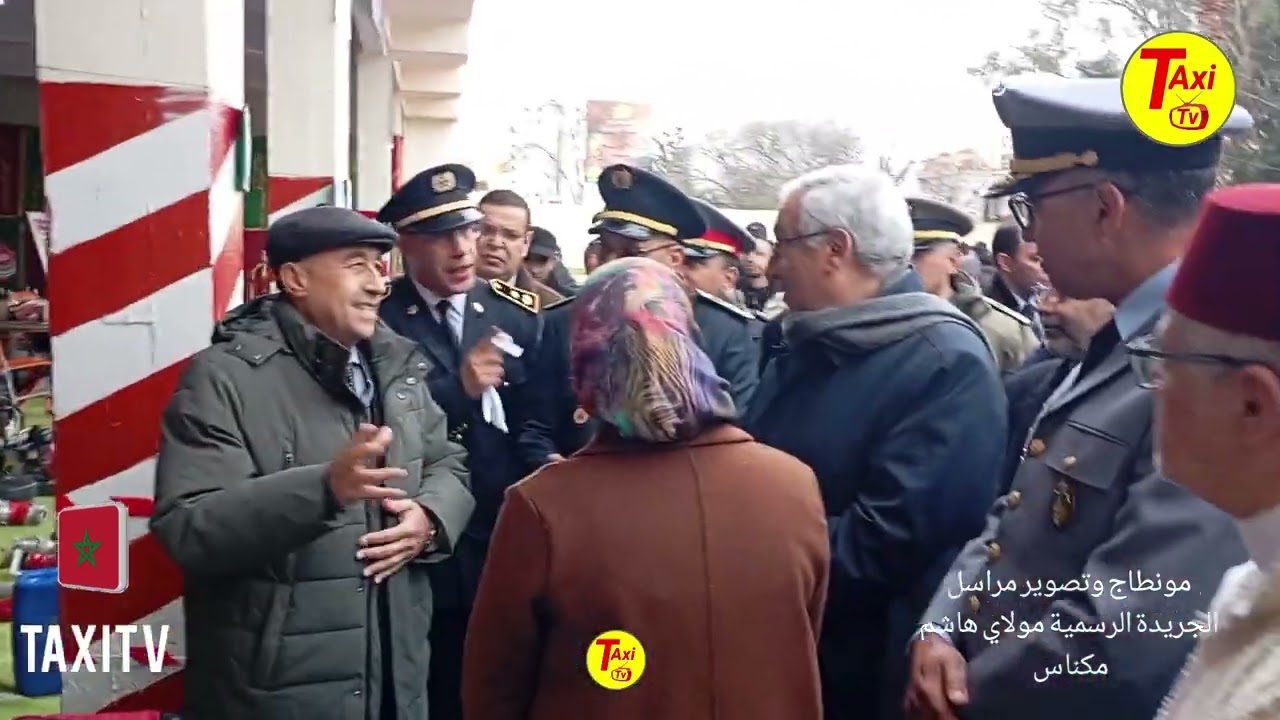 تحتفل الوقاية المدنية اليوم العالمي ديالها في العاصمة الإسماعيلية مكناس