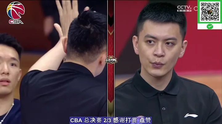 CBA 直播  辽宁 VS 广东 总决赛第二场 2021-04-29 - 天天要闻