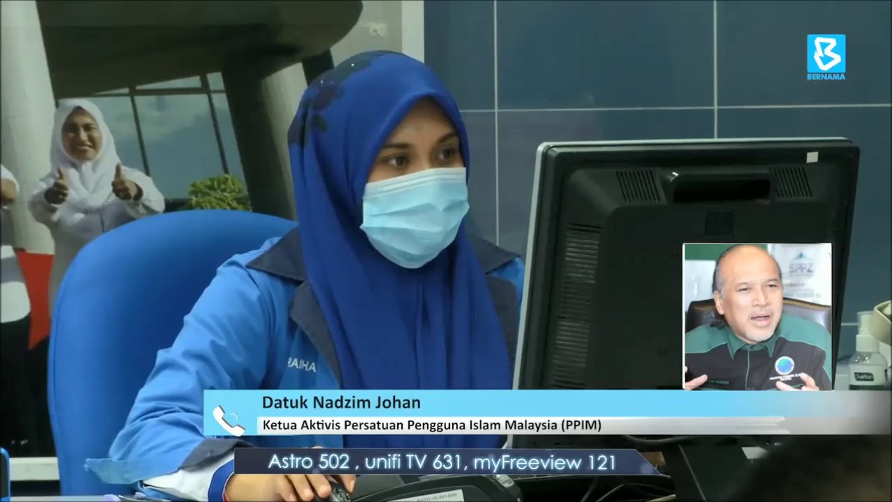 PPIM sambut baik Bantuan Prihatin Elektrik Tambahan - YouTube