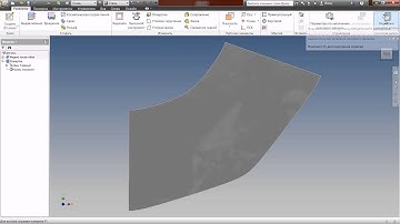 Развертка конуса   окружность эллипс в Inventor