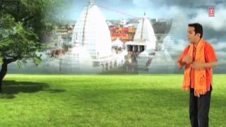 Jai Ho Jai Ho Baijnath Kanwar Song By Sandeep Kapoor I Bhole Ki Booti (Kanwariye Maare Thumke)