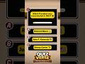 English quiz quiz video general knowledge quiz #quiztime #unfrezzmyaccount #quiz #usashorts
