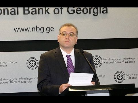 საქართველოს საფონდო ბირჟაზე EBRD-ის ობლიგაციები განთავსდა