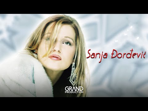 Video: Zašto Sanja Rijeka