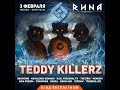 Capture de la vidéo Teddy Killerz Live @ Runa Festival (Volta Club) 03.02.18